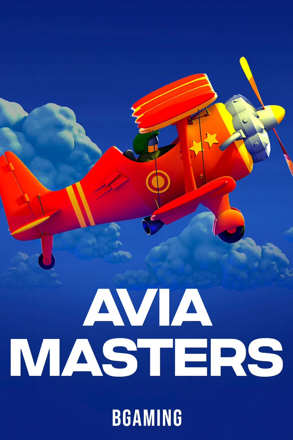 How to Play Avia Masters in Bangladesh